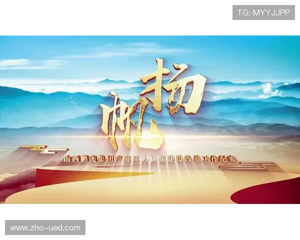 阶梯式处置预案在智能化推进阶段 表现出更强的环境自适应调节能力